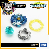 TAKARA TOMY Beyblade BURST B111 Random Booster 06 Spriggan Requiem set (Preloved)