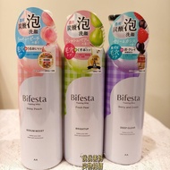 LDK Magazine Recommended Japan Bifesta Bifesta Cleansing Foam Mousse Cleansing Moisturizing Facial C