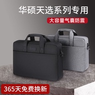 laptop sleeve Suitable for ASUS ROG Zephyrus G14, 16-inch Gaming Laptop - Large Capacity Water Resis