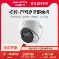 Hikvision T12HV3-I /poe 200ล้านกล้องวงจรปิดความละเอียดสูงรับเสียงเครื่องนอกสีแดง1345v2