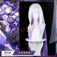 READY REMIROMI - Black Swan HSR Honkai star rail Wig Cosplay