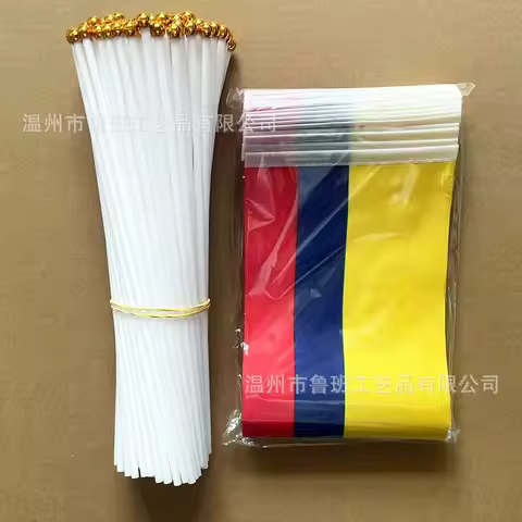 TIKI FLAG Colombia hand flag 14x21cm Polyester Fade-Resistance Colombia Hand Waving Flag with Plasti