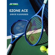 YONEX YONEX Eighth Generation EZONE ACE Full Carbon Youth Men Women Beginner Advanced Training Tenni