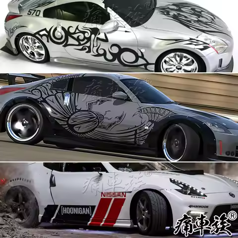 Car Sticker For Nissan 370Z Racing Sticker Appearance Decoration Modified Personality Sports Car Sti