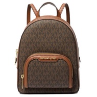 Michael Kors Jaycee XS Convertable Zip Pocket Backpack Brown 35T2G8TB1B