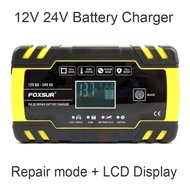 FOXSUR เครื่องชาร์จ 12V / 24V สลายซัลเฟตและแบตเตอรี่รถยนต์และรถจักรยานยนต์ Car/Motorcycle Smart Batt