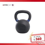 Powder Coated Kettlebell (18kg)