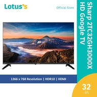 Sharp  32" HD Google TV (2TC32GH3000X)