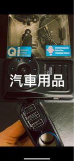 二手汽車用品 ION手機無線充電支架 車Cam 車充