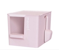 Meoof Enclosed Cat Litter Box 粉紅色巨大貓砂盆 緬因貓完全冇問題