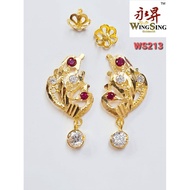 Wing Sing 916 Gold Design Skrew India Peacock Earrings / Subang Indian Skru Design Emas 916 (WS213)