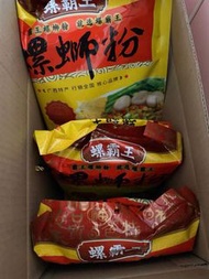 螺霸王 螺螄粉
