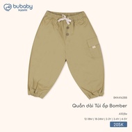 BU - Bomber Pocket Pants BKK4162BB - Beige - - SS25.T9B