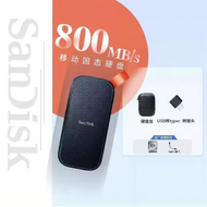SanDisk | SSD ความจุ 4TB รุ่น E81 ภายนอก ความเร็วสูง ทนทานสามด้าน (กันน้ำ กันกระแทก กันฝุ่น) พร้อมฮา
