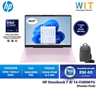 HP Omnibook 7 14-fr0006TU /fr0007TU /fr0008TU (Intel Core Ultra 5 225U/16GB RAM/512GB SSD/14'' WUXGA