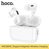 [Support Magnetic Wireless Charging] HOCO EW69 True Wireless ANC&ENC Noise Cancelling Bluetooth Head