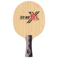 KAYU Dhs PG 5x FL Wood Bet Table Tennis Pingpong