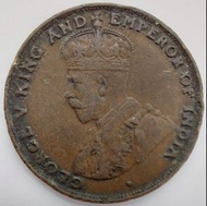 (1925)喬治五世/香港大一仙/流通幣/Hong Kong one cents/Circulation coins /Ref1925