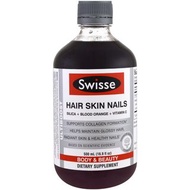 包郵 Swisse Hair Skin Nails 500ml