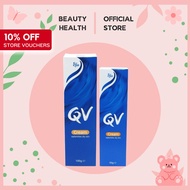 QV Cream 50g | QV Cream 100g | Replenish dry skin [BeautyHealth.sg]