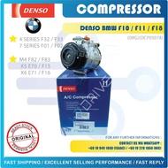 DENSO BMW F32/F33 / F10/F11/F18 / M4 F82/F83 / X5 E70/F15 / X6 E71/F16 8PK 7SBU17C COMPRESSOR DCP050