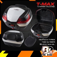 กล่องท้ายเบาะTOPBOX-(T-MAX)-YM0878 42L