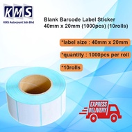 Blank Barcode Label Sticker 40mm x 20mm (1000pcs) (10rolls)