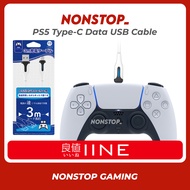 IINE 良值 PS5 Charging Cable Data Cable 1.5meter &amp; 3meter Sony PS5 Controller DualSense5 Fast Charge Cable L432 L431