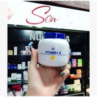 Aron Vitamin E Thai moisturizer