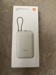 小米 自帶線充電寶10000mAh