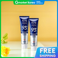 Median | Kem đánh răng Median kiểm soát và loại bỏ cao răng Chăm sóc răng miệng 250g