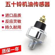 Isuzu Engine 4BG1/4JG1 Hitachi 60 70 Oil Pressure Sensor Sensor Plug Excavator Accessories