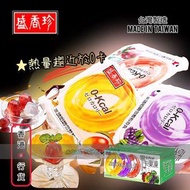 零卡果凍(綜合口味) (芒果、葡萄、荔枝3種口味)370g 台灣製造 香港行貨