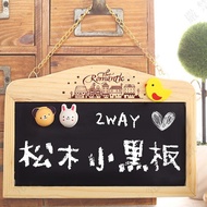 [Dashan Camping] DS-124 Pine Small Blackboard House Number Whiteboard Magnetic Double-Sided Message 
