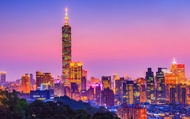 Taipei 101 Observatory Ticket
