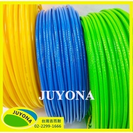 [Tax Included] 10 * 6.5 * 6M PU Yarn Covering Tube, Clamping High Pressure Resistant Hose, Air Compr
