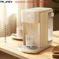 Jmey Instant Hot Water Dispenser Strontium-Rich Low-Sodium Mineral Active Spring Water Dispenser Mineral Water Dispenser Household Desktop Small No Inst