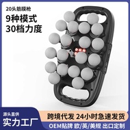 20 Head Fascia Muscle Massager 16 Head Fascia Massager Exercise Fitness Deep Relaxation Handy Tool