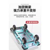 Thickened Steel Plate Trolley Trolley Truck Household Portable Trailer Hand Buggy Foldable Platform Trolley