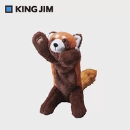 【KING JIM】Pouzoo絨毛動物多功能筆袋 小熊貓