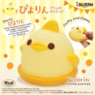 Ibloom Piyorin Squishy