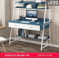 (訂貨價：$499）北歐電腦枱 書架+櫃桶 (寬100cm) 書櫃 電腦桌 Desk+Bookshelf