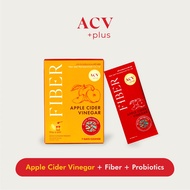 ACV Plus Fiber [Set A] : Probiotic Detox ไฟเบอร์ ดีท็อกซ์ สูตร Apple Cider Vinegar พร้อม โปรไบโอติก