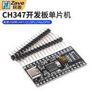CH347 Development Board Microcontroller Module High Speed USB to UART/I2C/SPI/JTAG/GPIO