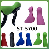 ◉Protection 105 Shift shimano Road Bike Accessories Hand Change Cover Silicone Grip Cover Mountain B