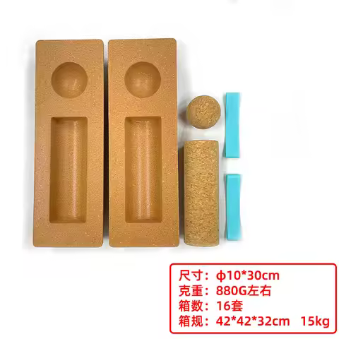 Cork Balance Board Yoga Cork Balance Trainer Set Massage Column Folio Semi-Circular Cork Column