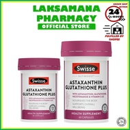 [EXP: 09/2027] Swisse Ultiboost Astaxanthin Glutathione Plus (30's/60's)
