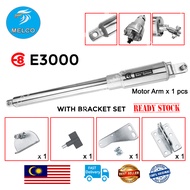 E8 E3000 650MM SWING ARM AUTOGATE (1PC MOTOR ONLY ) auto gate system