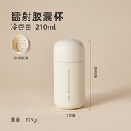 แก้วน้ำอุ่นขนาดเล็ก Carote Mini แก้วน้ำสแตนเลส 316 สำหรับผู้หญิง แก้วกาแฟ แก้วน้ำแบบถือได้ แก้วน้ำแบ