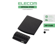 ELECOM MP-114 Mouse Pad With Soft Wrist Rest (Black)